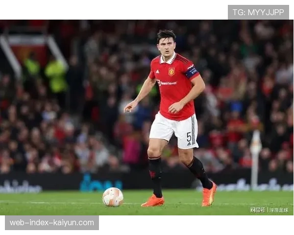 曼联中卫伤病潮来袭，马奎尔与利桑德罗同时缺阵影响深远