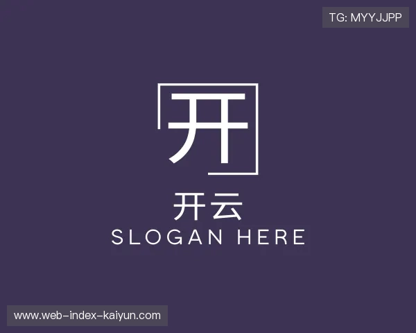 发现开云官网